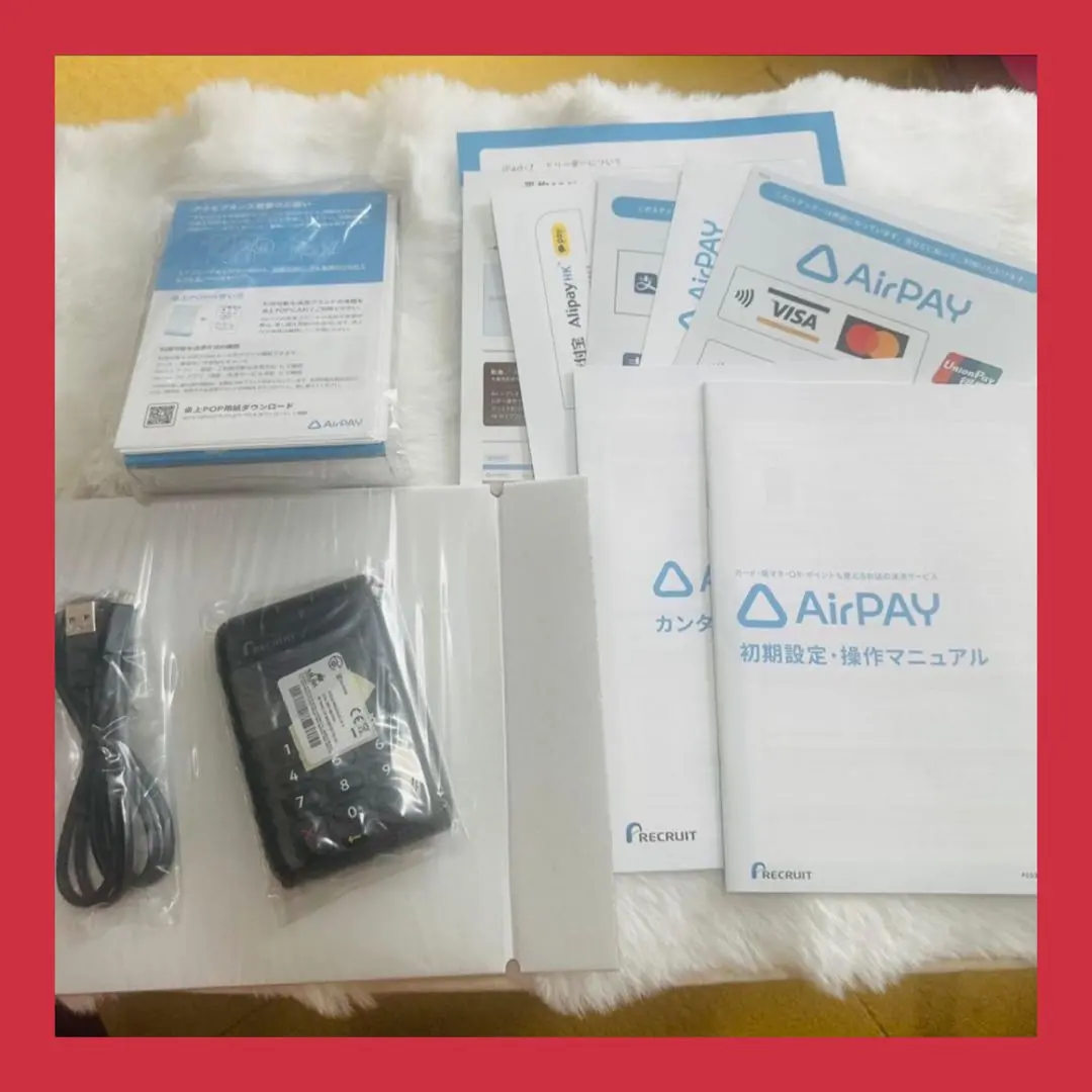 2026年最新】AirPAY カードリーダーの人気アイテム - メルカリ