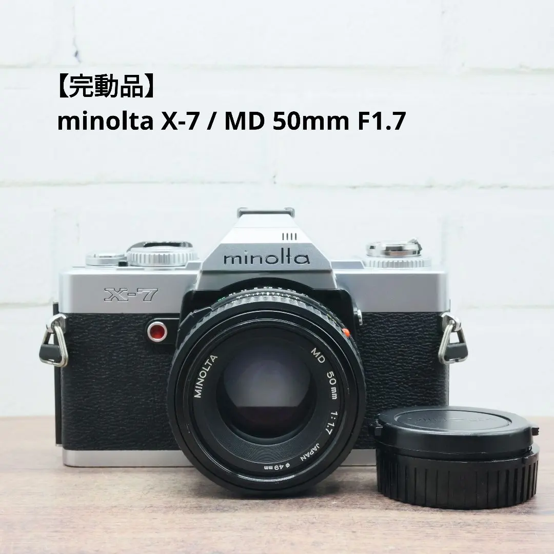 2026年最新】MINOLTA MD 85mm F2の人気アイテム - メルカリ