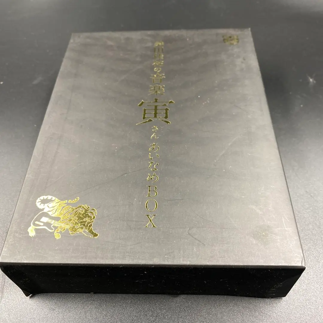 2026年最新】桑田佳祐の音楽寅さんの人気アイテム - メルカリ