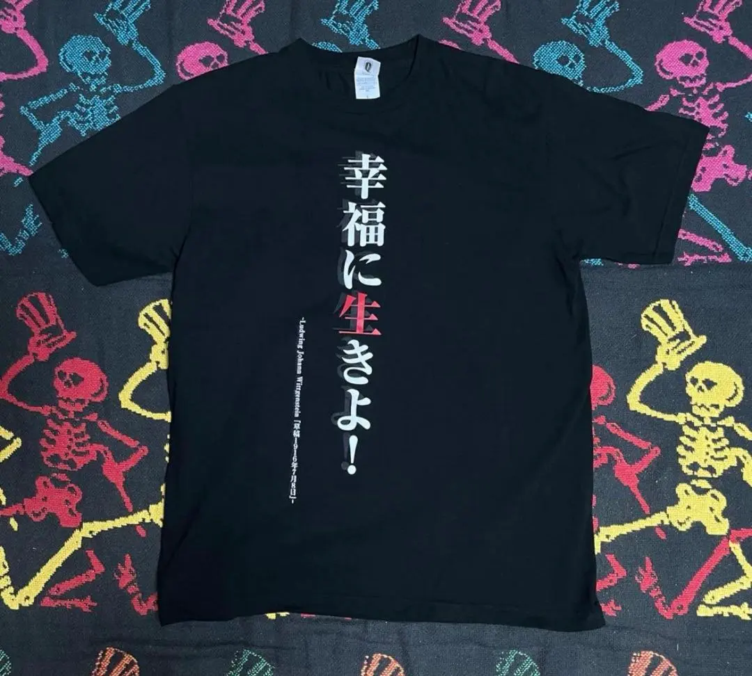 2026年最新】素晴らしき日々 tシャツの人気アイテム - メルカリ