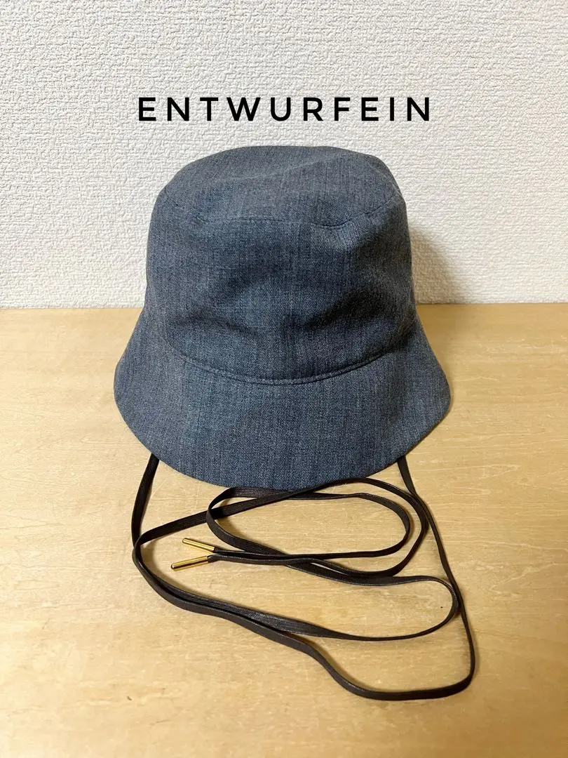 2026年最新】entwurfein エントワフェインの人気アイテム - メルカリ