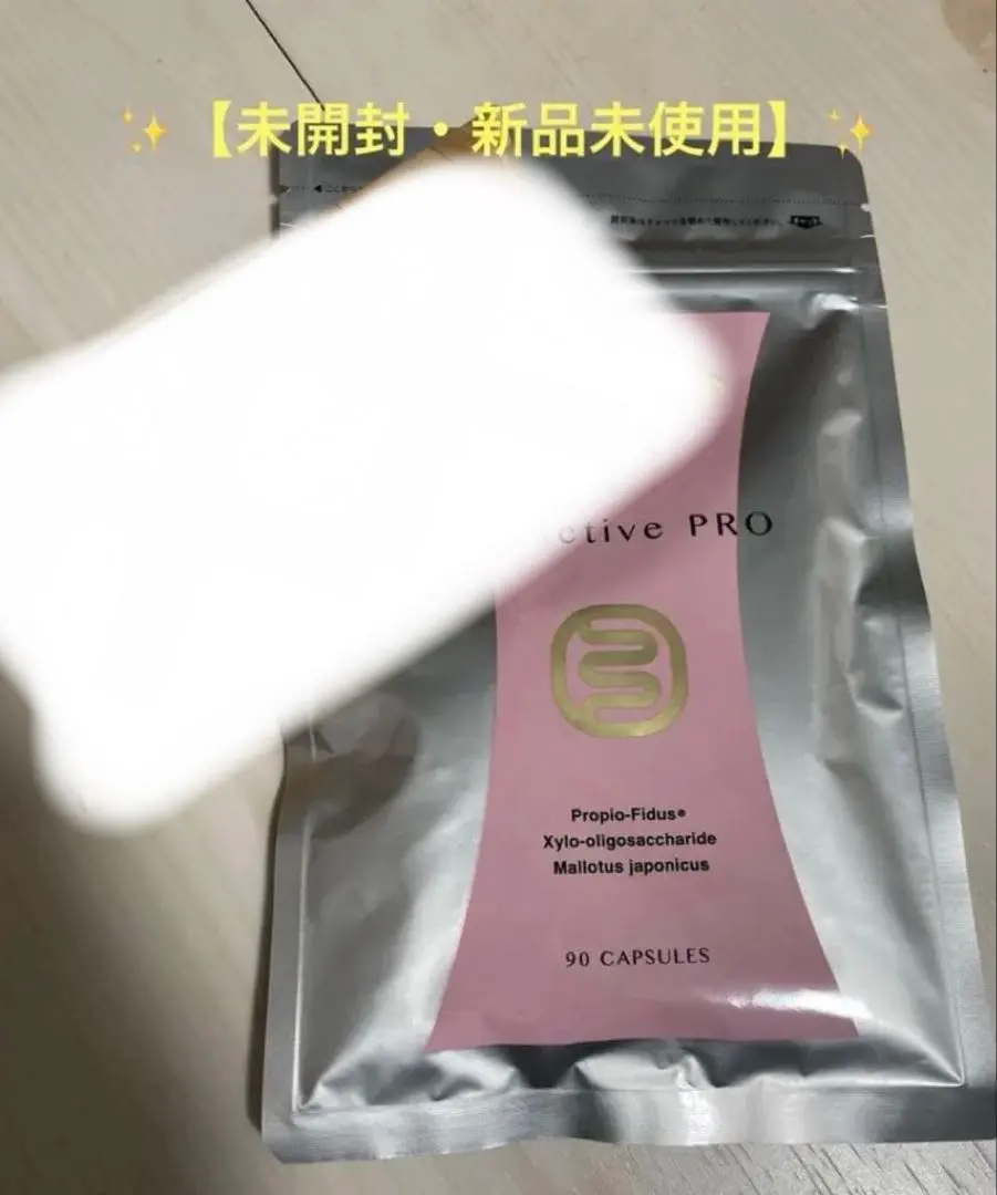 2026年最新】qualia (フローラクティブプロ)の人気アイテム - メルカリ