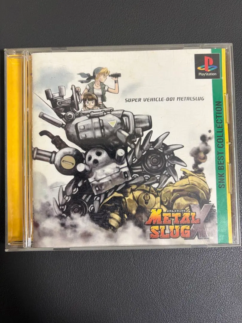 2026年最新】メタルスラッグX psの人気アイテム - メルカリ