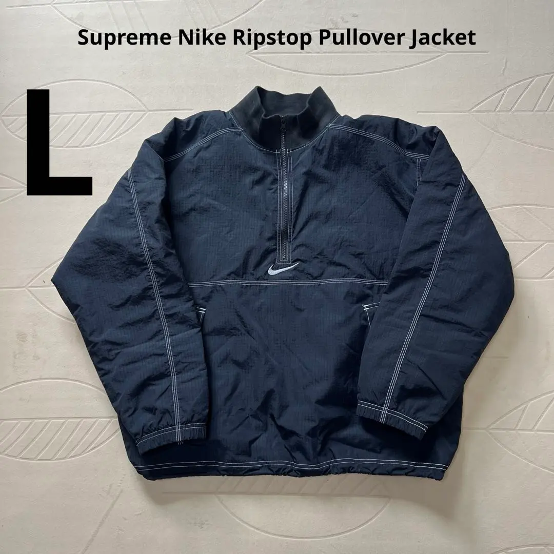 2026年最新】Supreme nike ripstop pullover jacketの人気アイテム