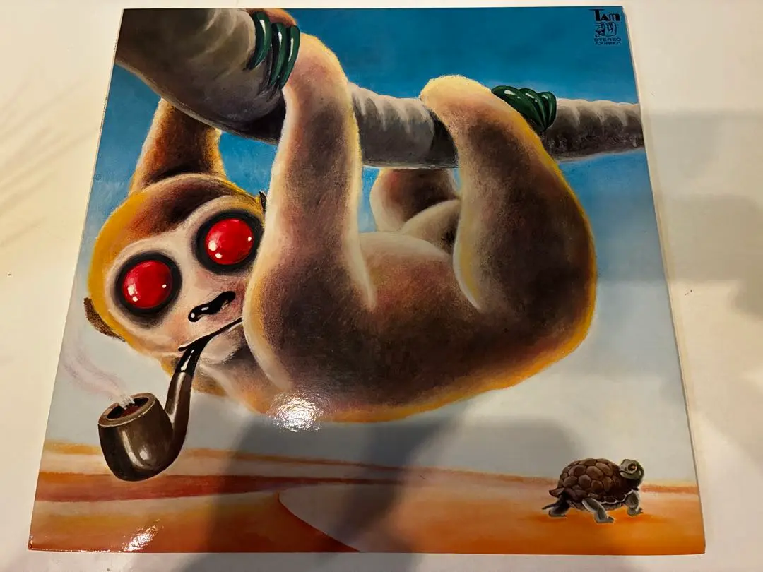 2026年最新】四人囃子 lpの人気アイテム - メルカリ