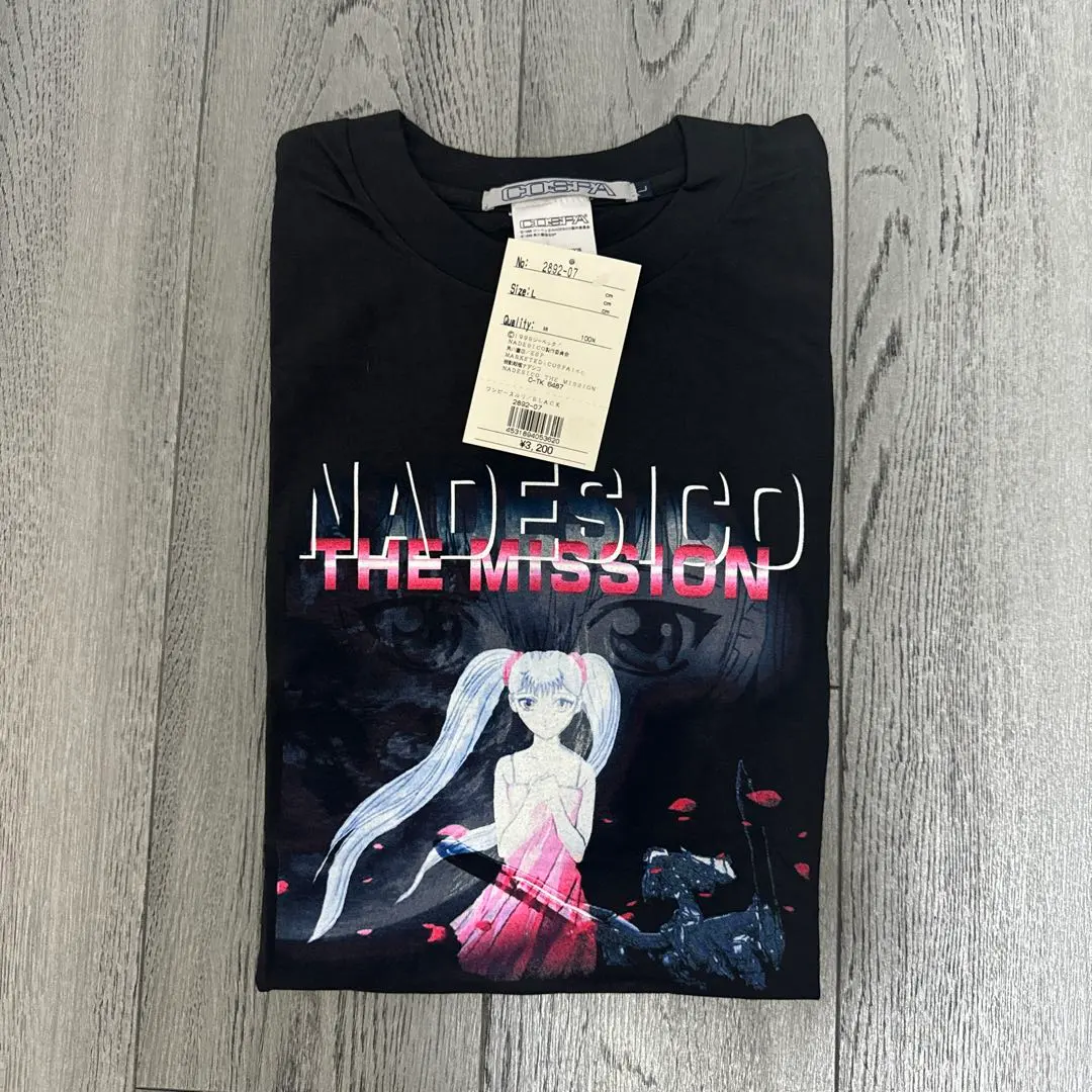 2026年最新】機動戦艦ナデシコ tシャツの人気アイテム - メルカリ
