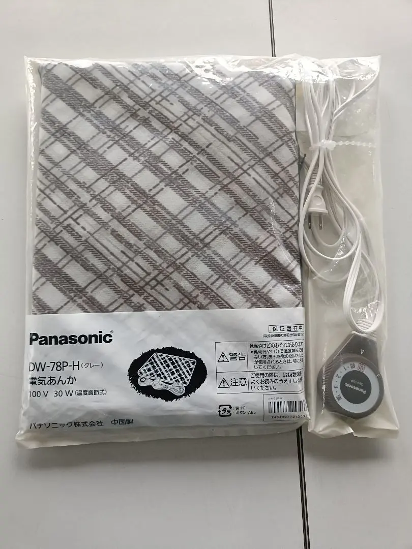 2026年最新】DW-78P-Hの人気アイテム - メルカリ