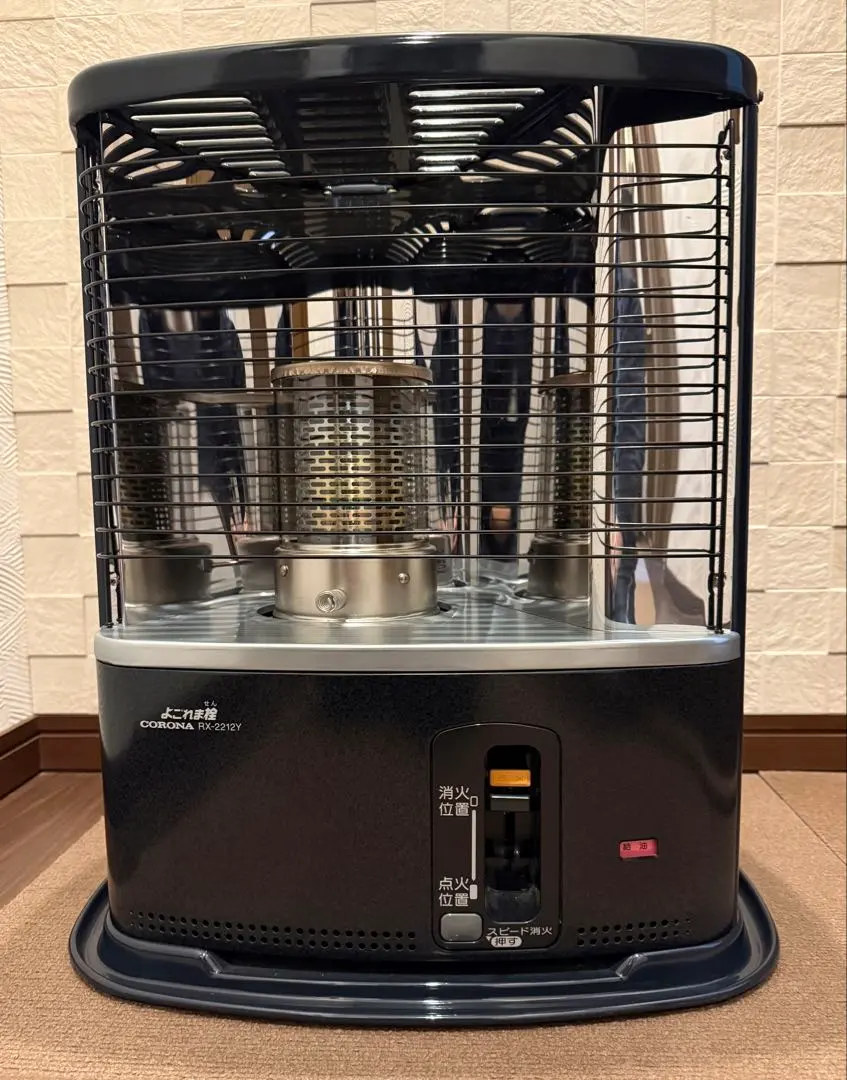 2026年最新】rx-2212yの人気アイテム - メルカリ