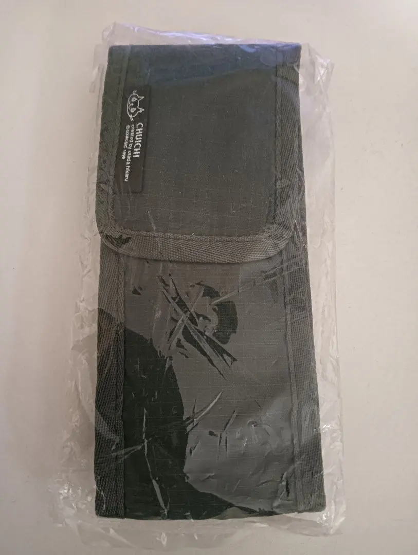 2026年最新】宇多田ヒカルプロデュース猫の人気アイテム - メルカリ