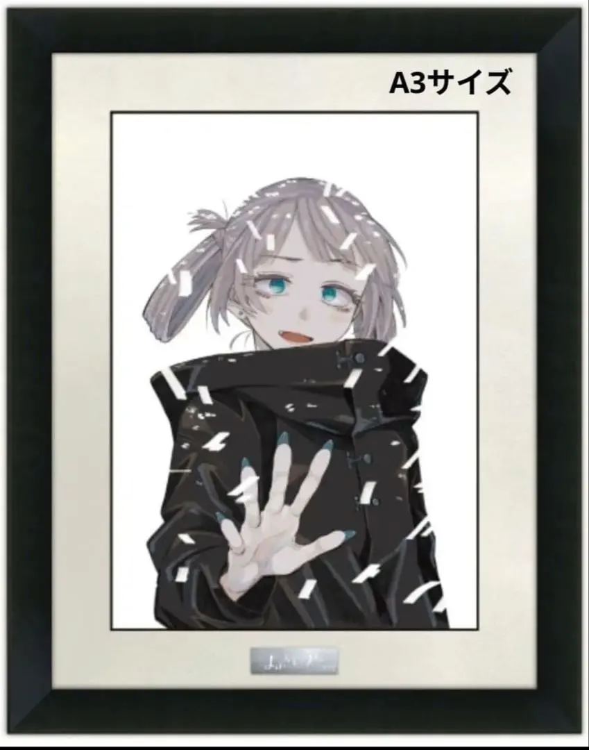 2026年最新】よふかしのうた 複製原画の人気アイテム - メルカリ