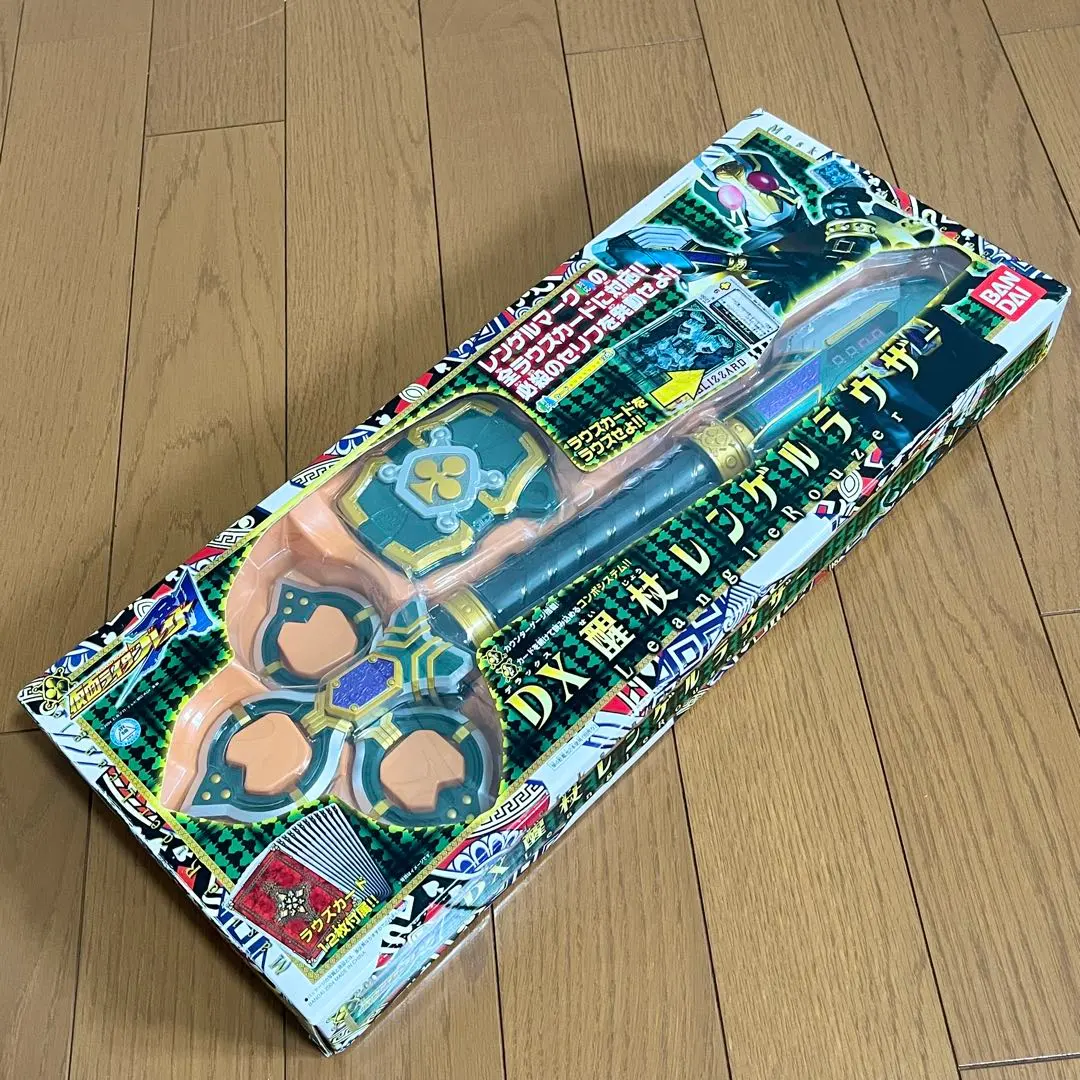 2026年最新】レンゲルラウザーの人気アイテム - メルカリ