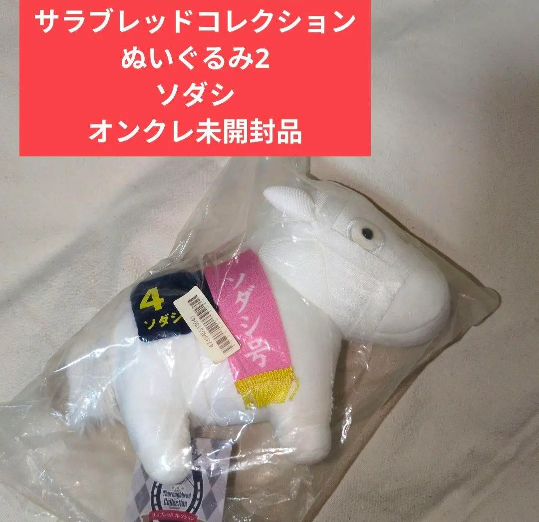 m76278324817_1.jpg?1771035782