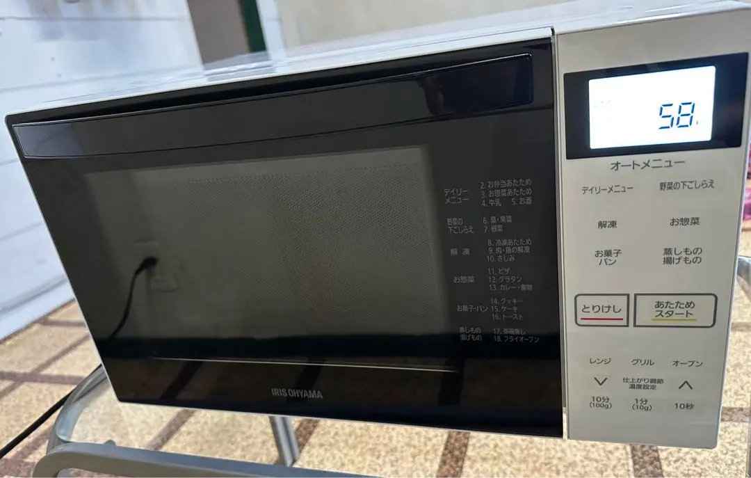 2026年最新】mo-f1807の人気アイテム - メルカリ