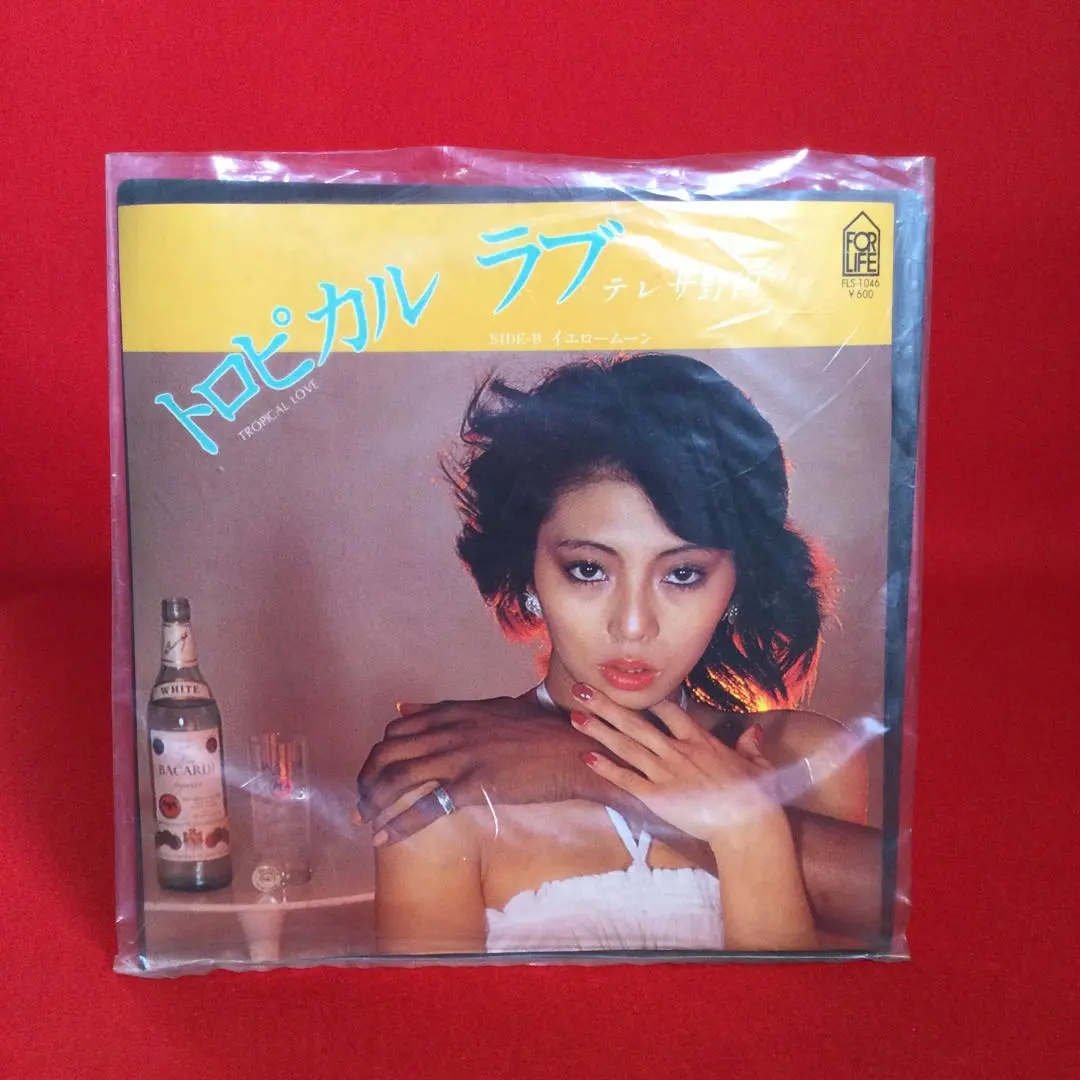 2026年最新】テレサ野田の人気アイテム - メルカリ