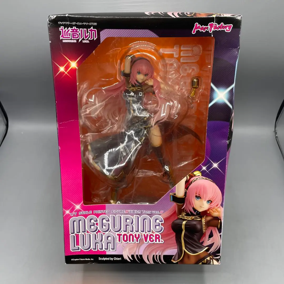 2026年最新】巡音ルカ tony verの人気アイテム - メルカリ