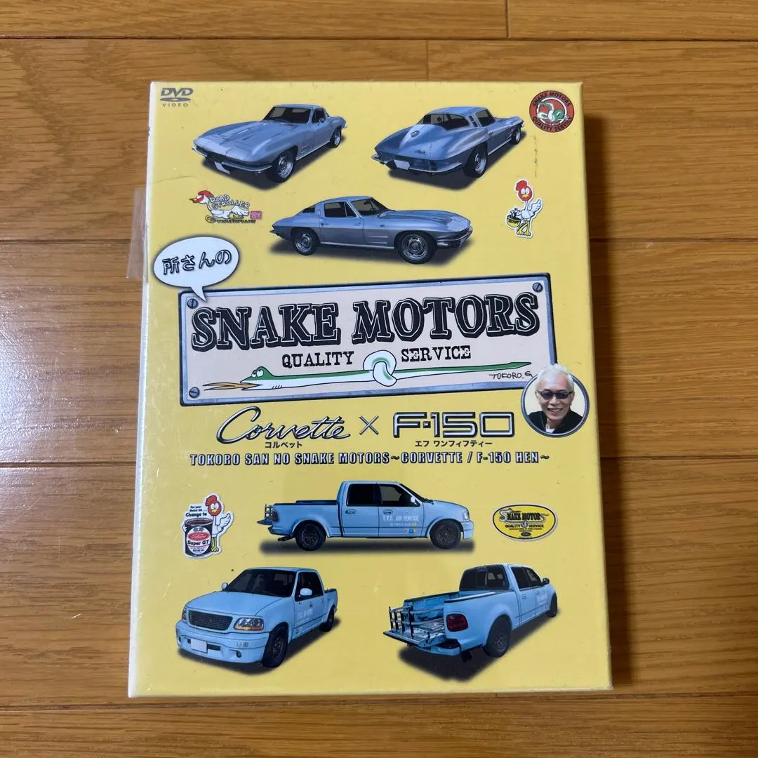 2026年最新】スネークモータース dvdの人気アイテム - メルカリ