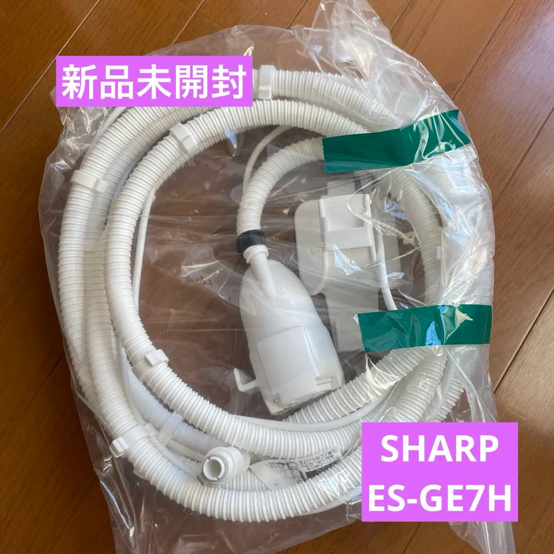 2026年最新】ES-GE7Hの人気アイテム - メルカリ