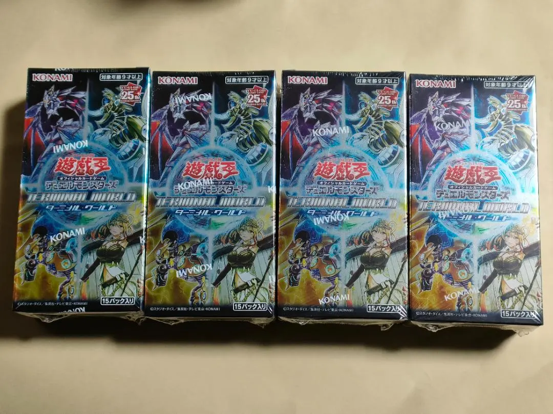 2026年最新】デュエルターミナル 未開封の人気アイテム - メルカリ