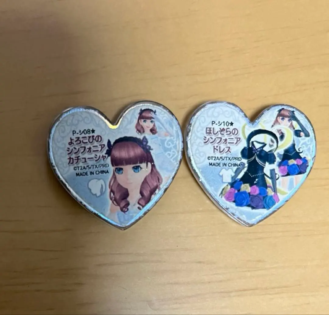 2026年最新】プリズムストーン ほしぞらのシンフォニアドレスの人気