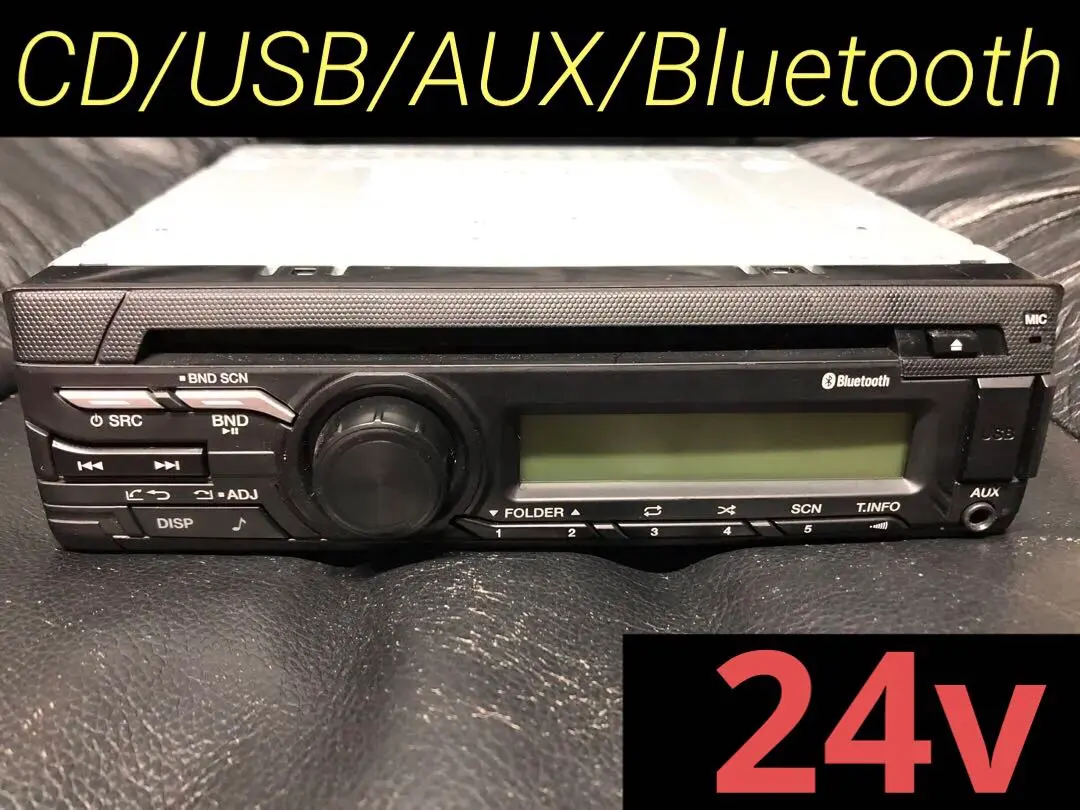 2026年最新】クラリオン製 24Vの人気アイテム - メルカリ