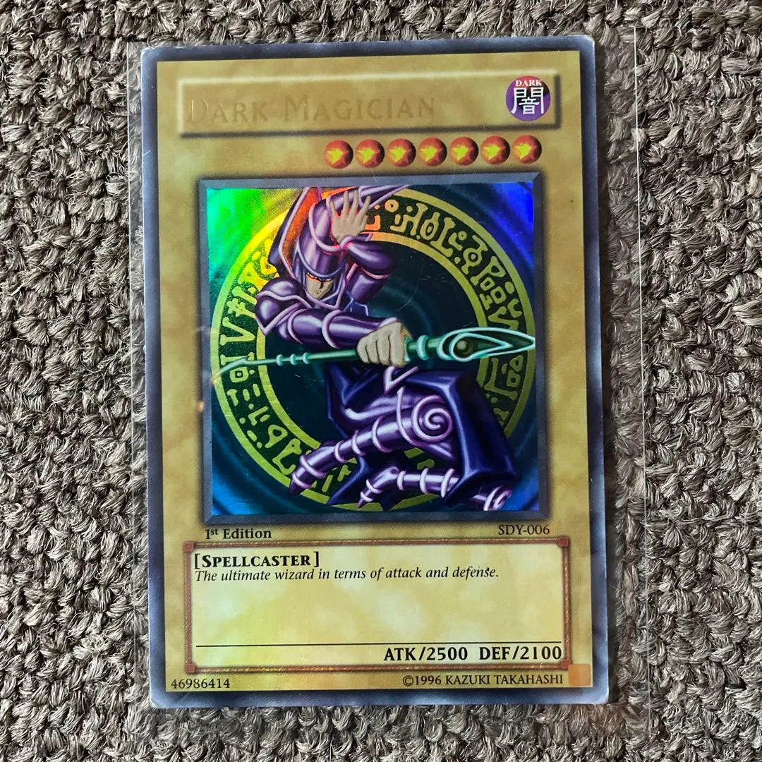 2026年最新】ブラックマジシャン 英語 sdy-006の人気アイテム