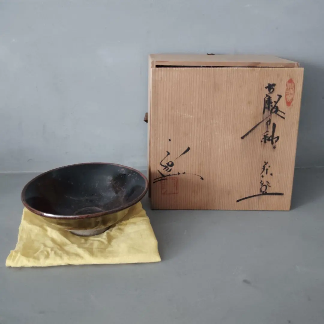 2026年最新】加藤宇助の人気アイテム - メルカリ