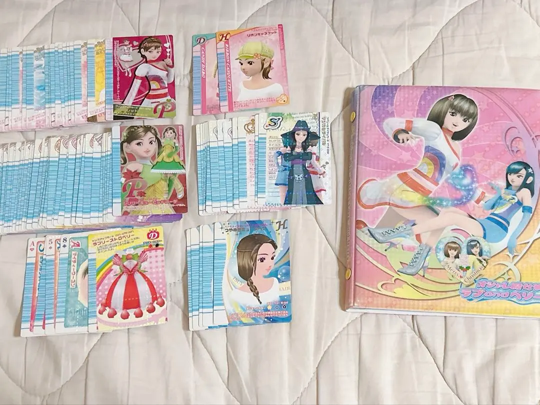 2026年最新】オシャレ魔女ラブandベリー オシャレファンブックの人気