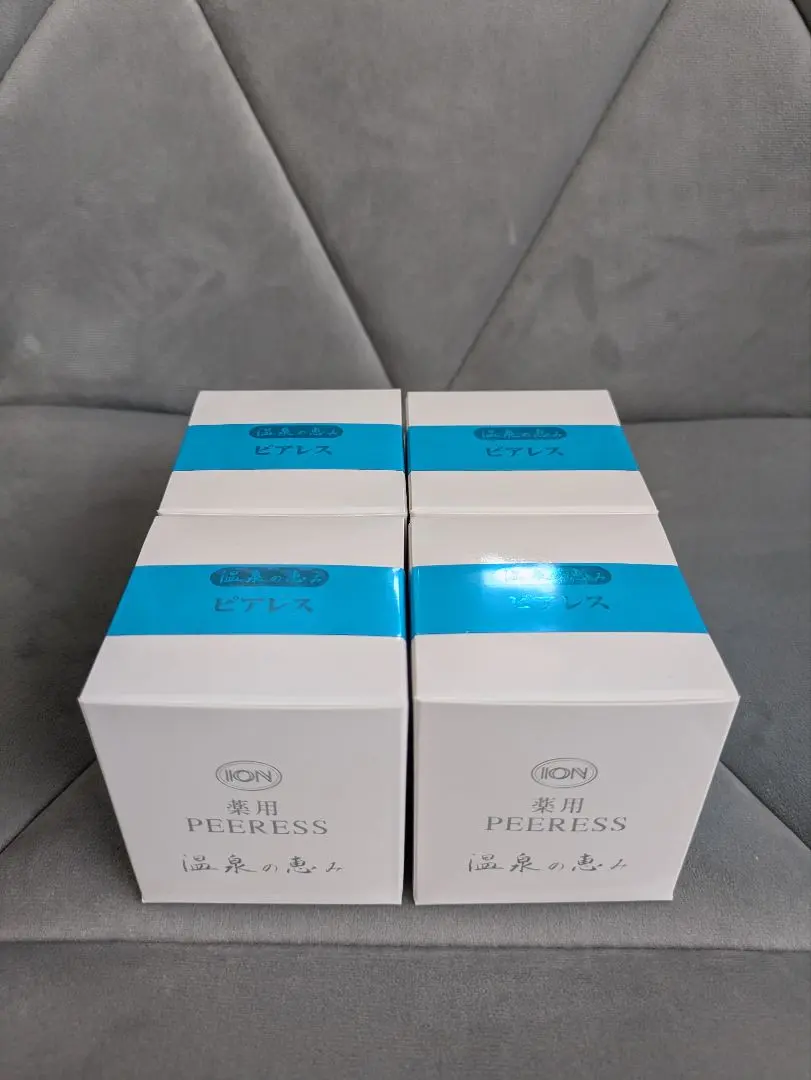 2026年最新】イオン化粧品 ピアレスの人気アイテム - メルカリ