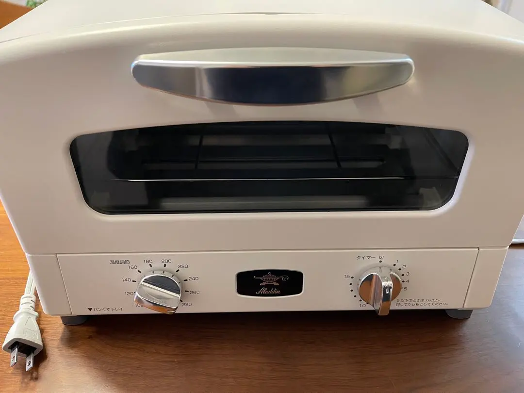 2026年最新】アラジン グラファイトトースター AET-G13Nの人気アイテム