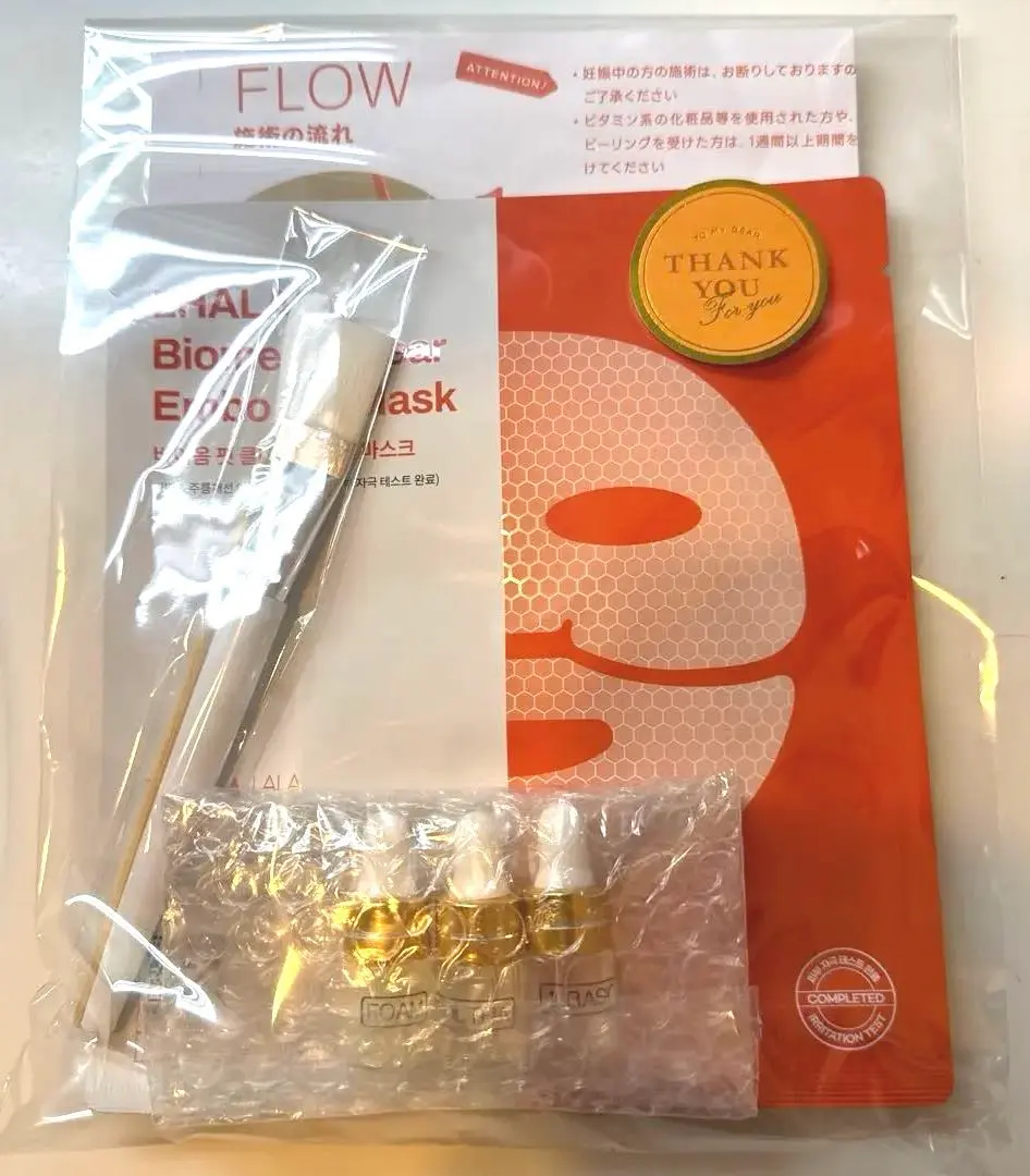 2026年最新】ララピール ハケの人気アイテム - メルカリ