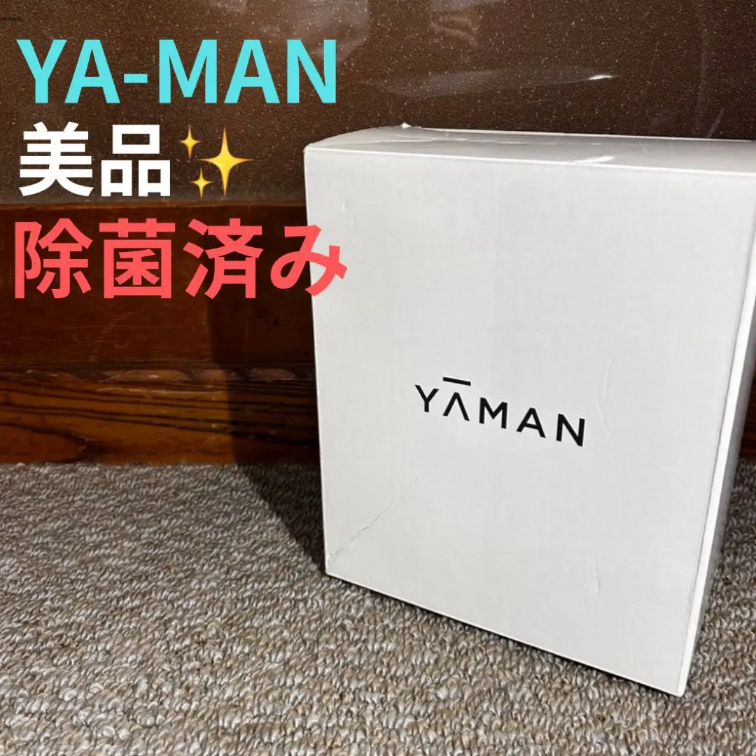 2026年最新】ダブルエピスキンボーテの人気アイテム - メルカリ