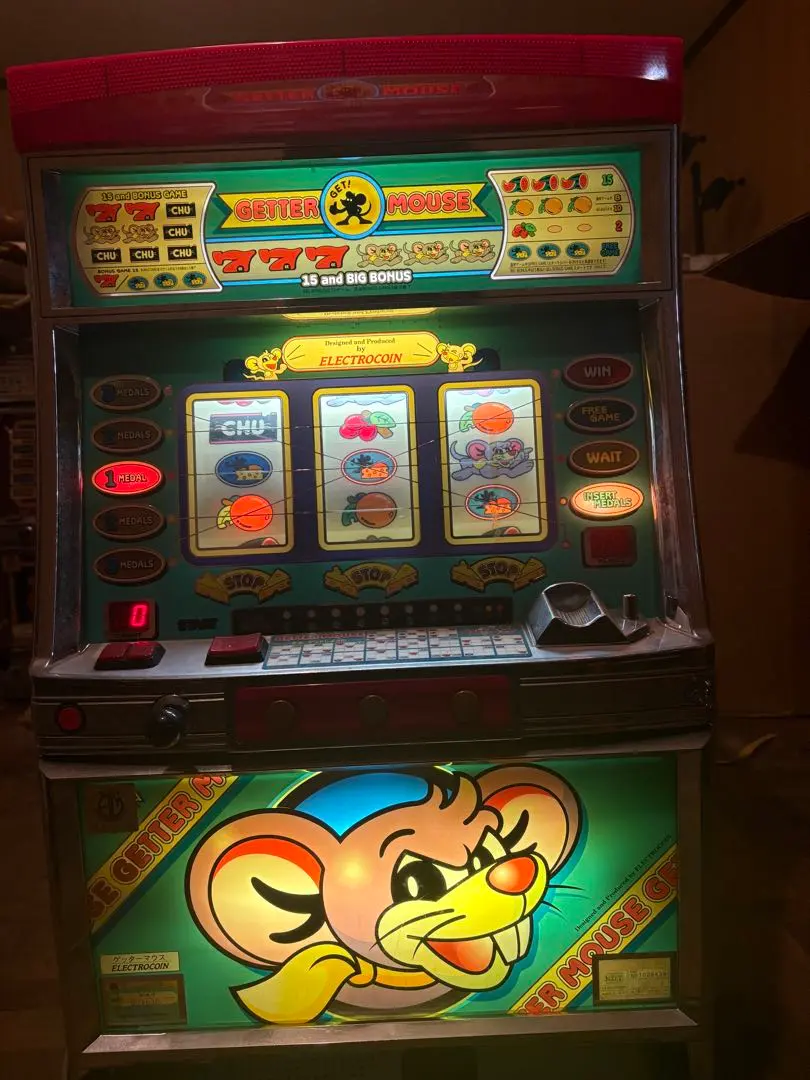 2026年最新】ゲッターマウス 実機の人気アイテム - メルカリ