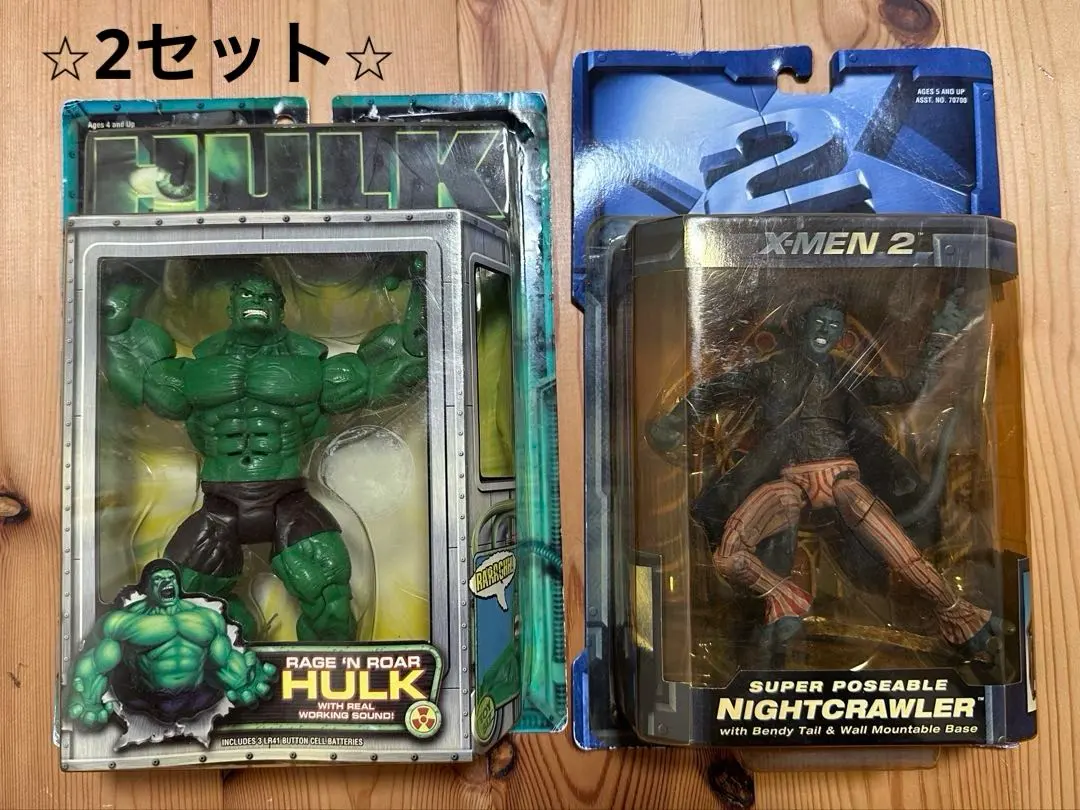 2026年最新】トイビズ ハルクの人気アイテム - メルカリ