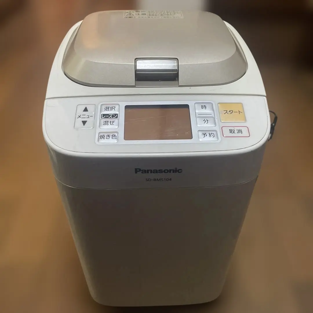 2026年最新】sd-bms104の人気アイテム - メルカリ