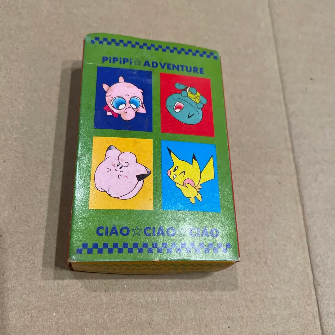 2026年最新】pipipiアドベンチャー トランプの人気アイテム - メルカリ