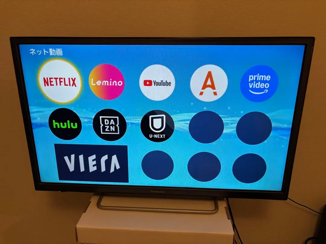 2026年最新】th-32es500の人気アイテム - メルカリ