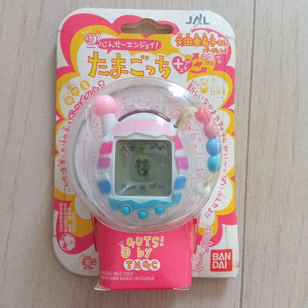 2026年最新】たまごっち JAL 非売品の人気アイテム - メルカリ