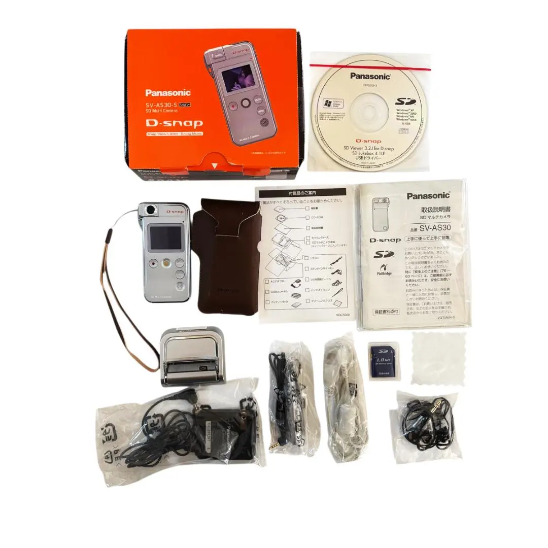 2026年最新】d-snap sv-as3の人気アイテム - メルカリ