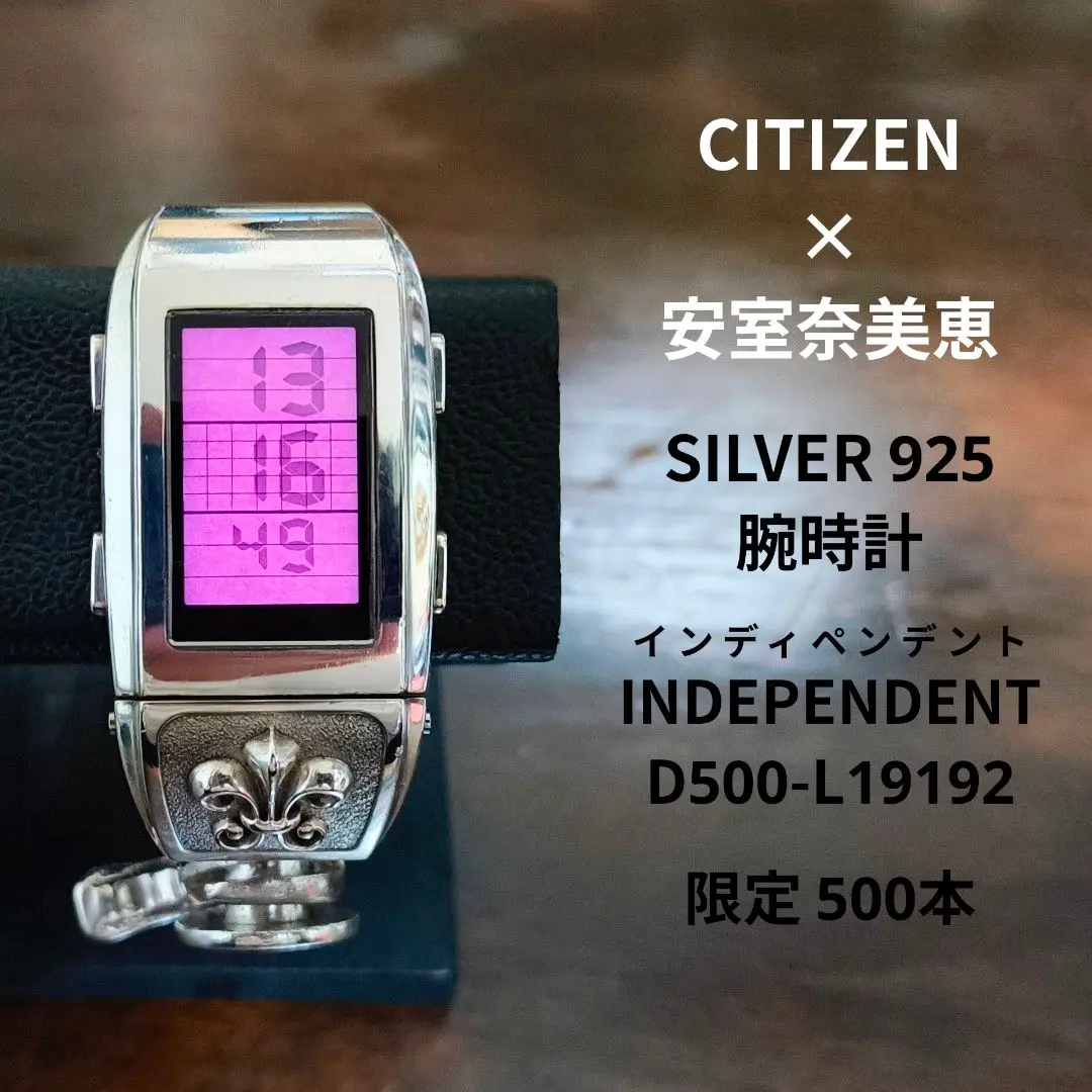 2026年最新】シチズン インディペンデント メンズの人気アイテム