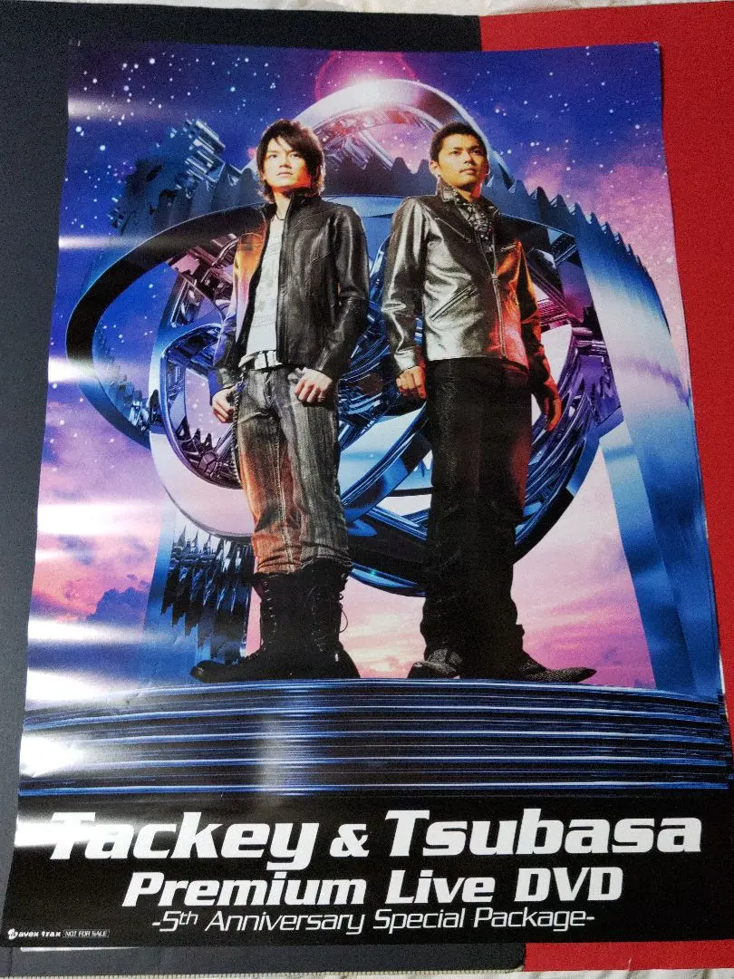 2026年最新】ポスター タッキー＆翼の人気アイテム - メルカリ