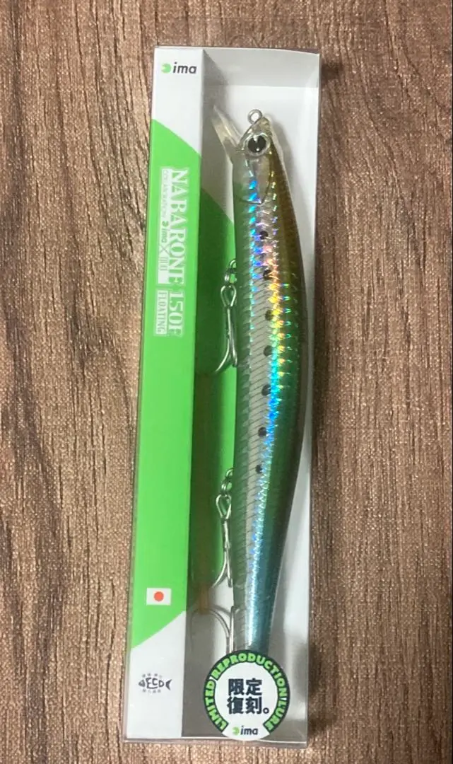 2026年最新】ナバロン150の人気アイテム - メルカリ