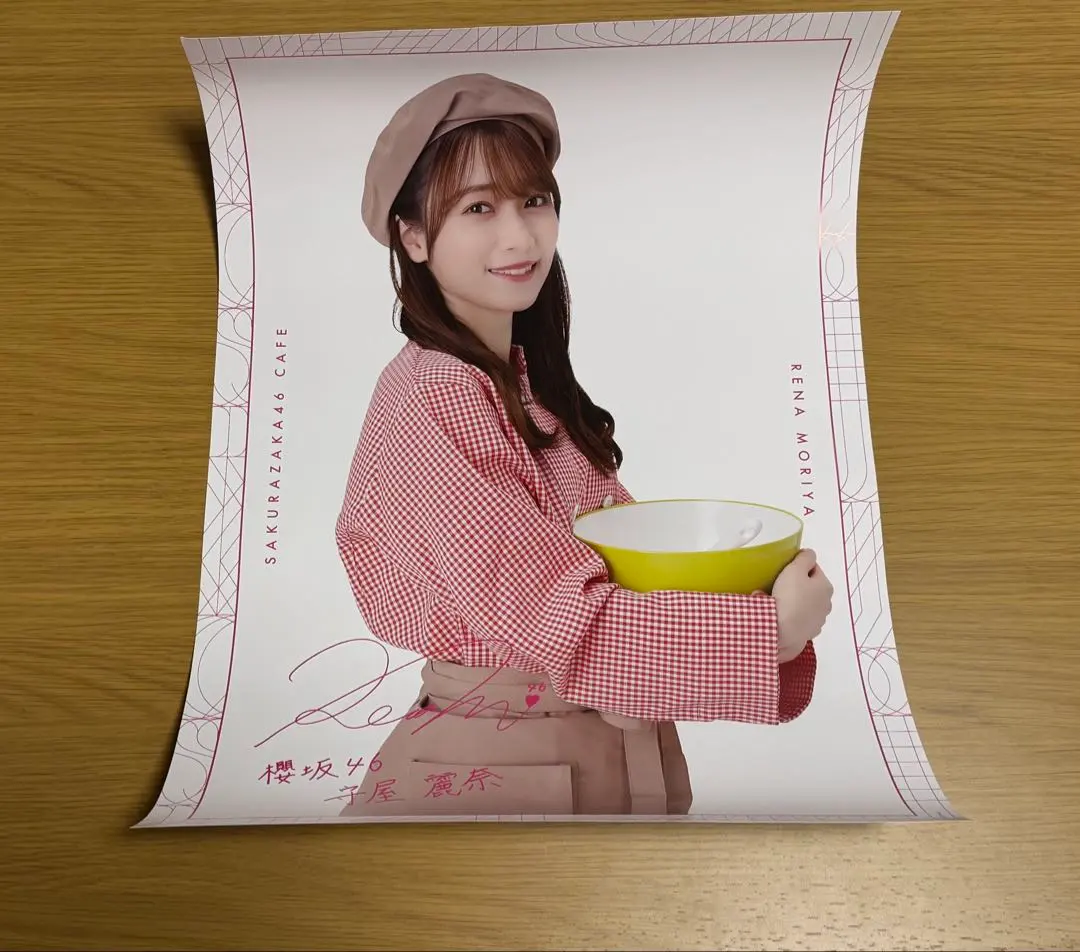 2026年最新】守屋麗奈 ポスターの人気アイテム - メルカリ
