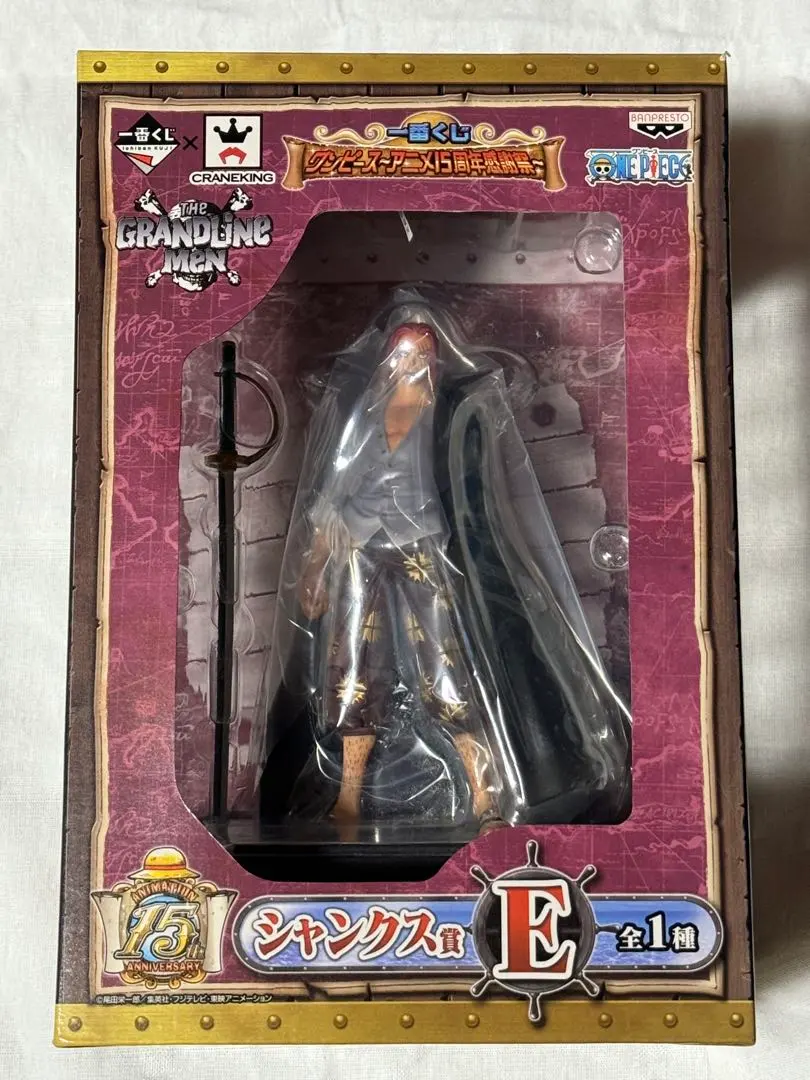 2026年最新】ワンピース 15th プライズの人気アイテム - メルカリ