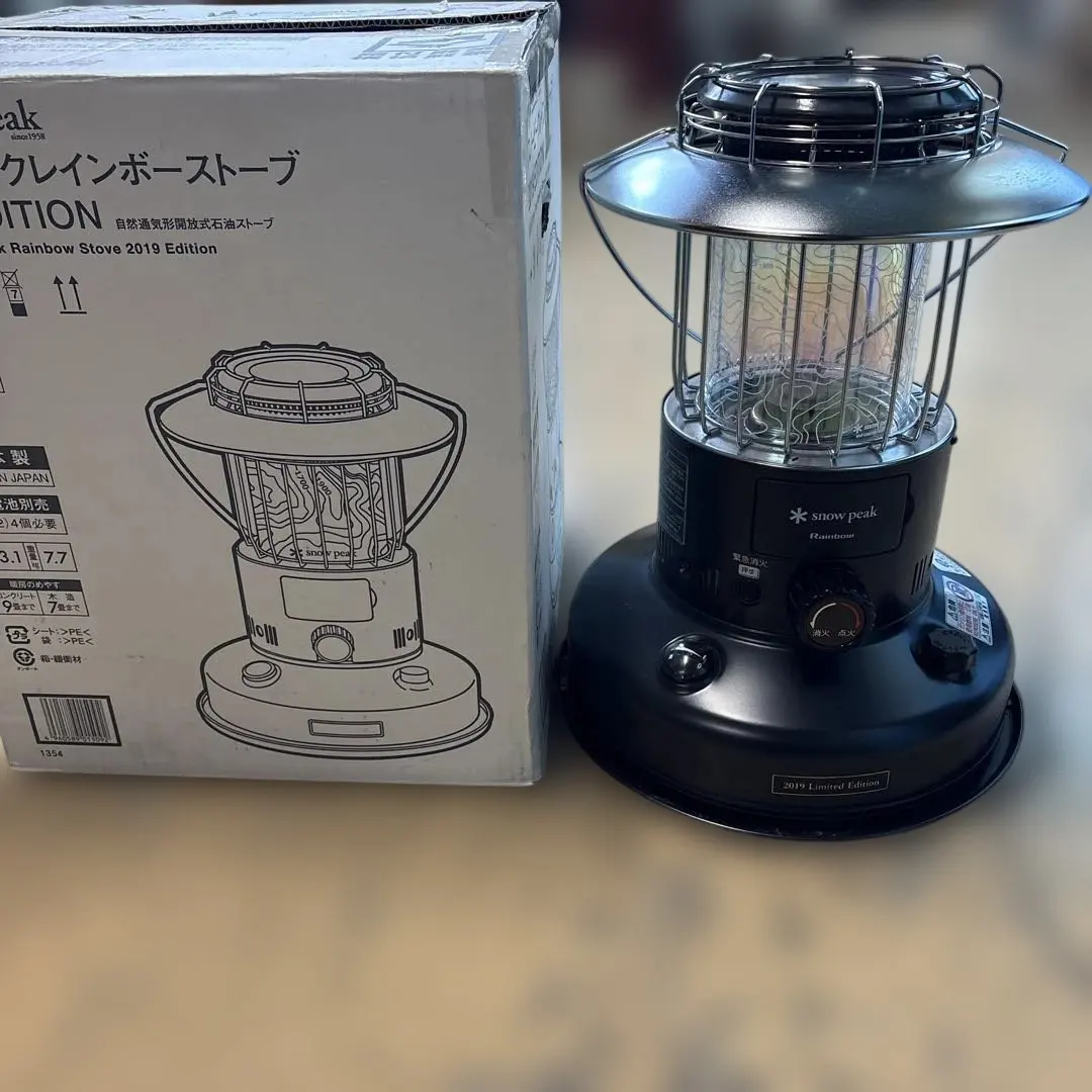 2026年最新】スノーピーク レインボーストーブ 2019の人気アイテム