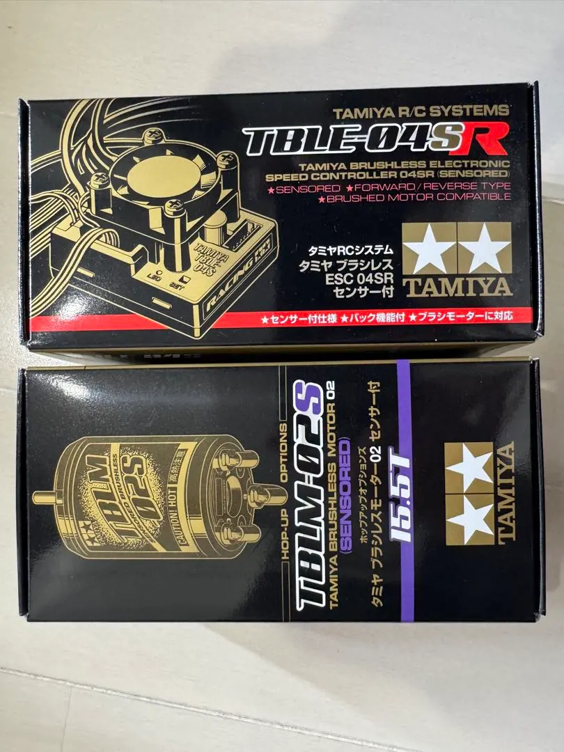 2026年最新】tble-04sの人気アイテム - メルカリ