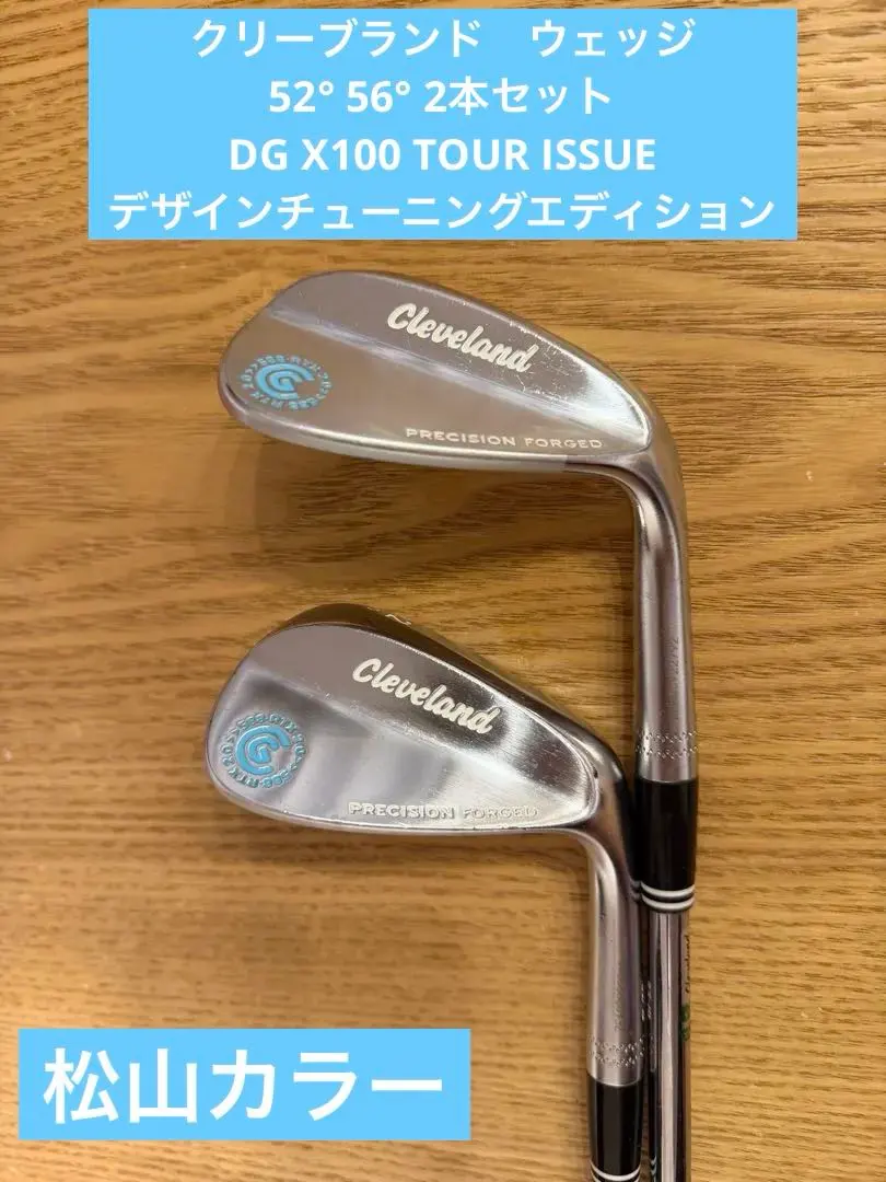 2026年最新】デザインチューニング ツアーイシューの人気アイテム