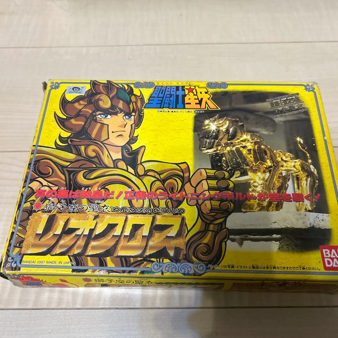 2026年最新】聖闘士星矢 レオクロス 当時物の人気アイテム - メルカリ