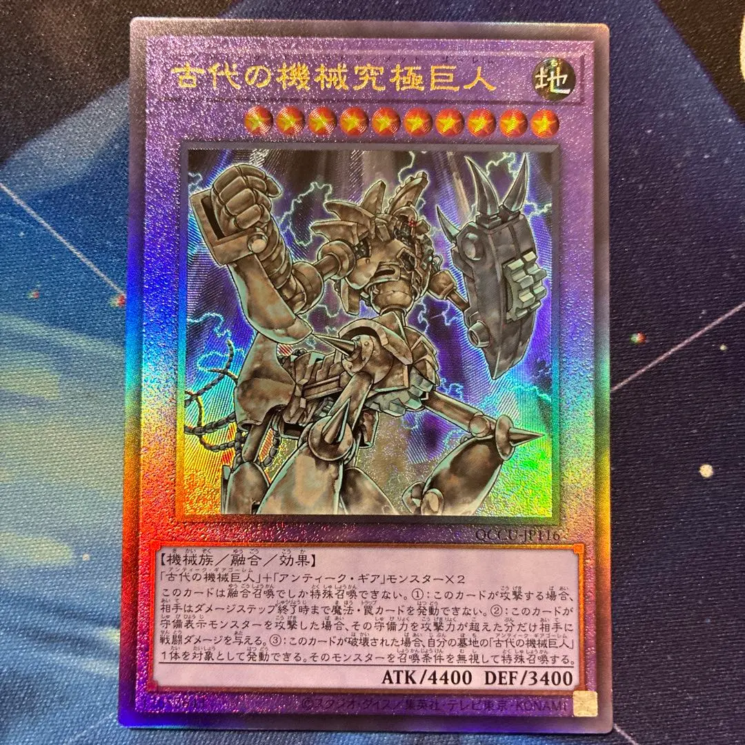 2026年最新】トロイメア・ユニコーン レリーフの人気アイテム - メルカリ