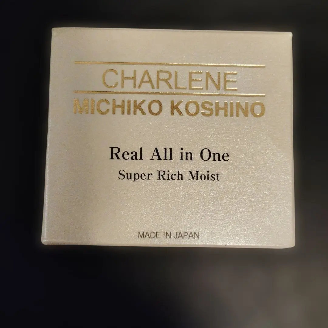 2026年最新】シャルーヌ化粧品の人気アイテム - メルカリ