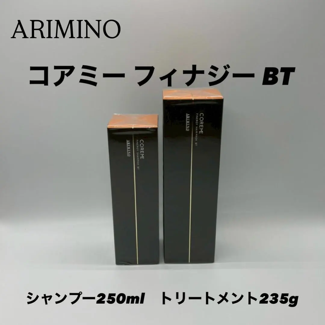 2026年最新】コアミーbtの人気アイテム - メルカリ